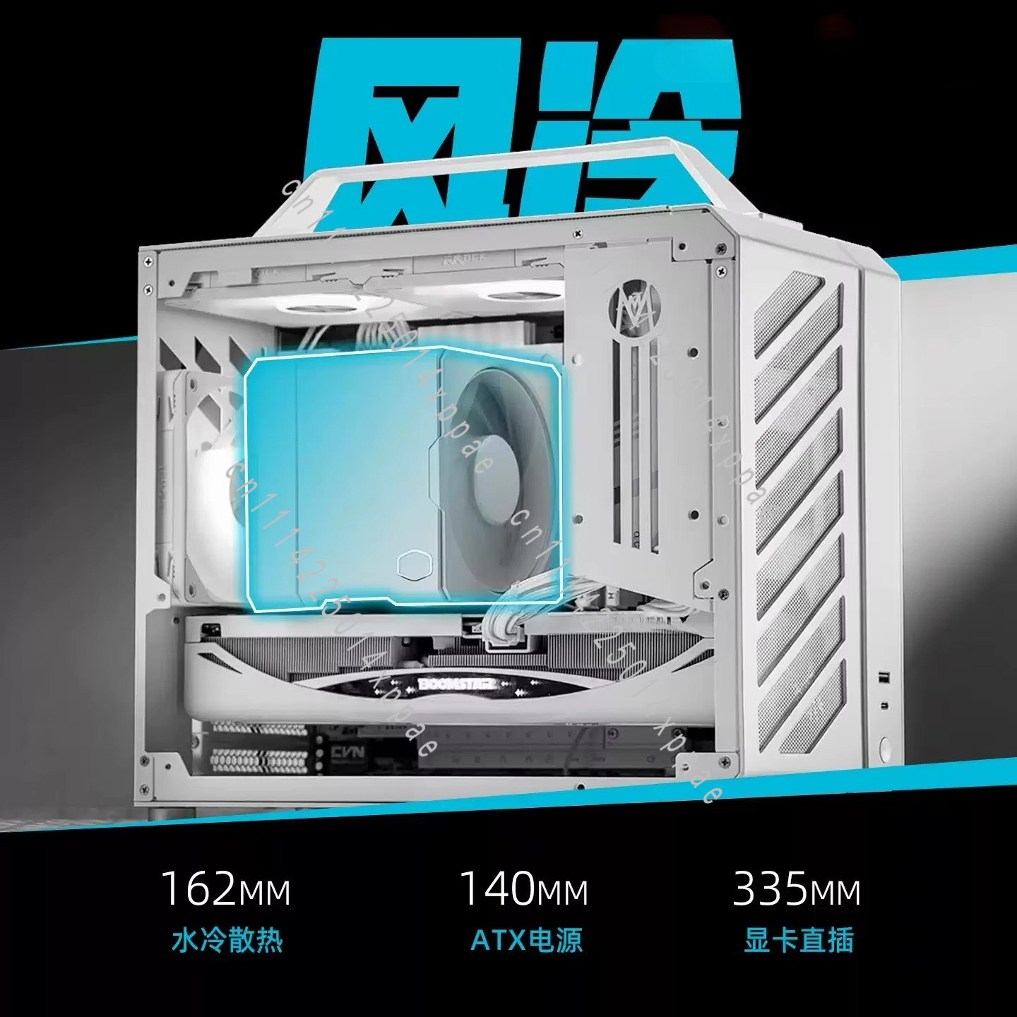 C28 - ITX/MATX 규격 호환, 수랭 쿨러 장착 - Mechanic Master C28 Matx Portable Pc Case 리뷰 및 가격